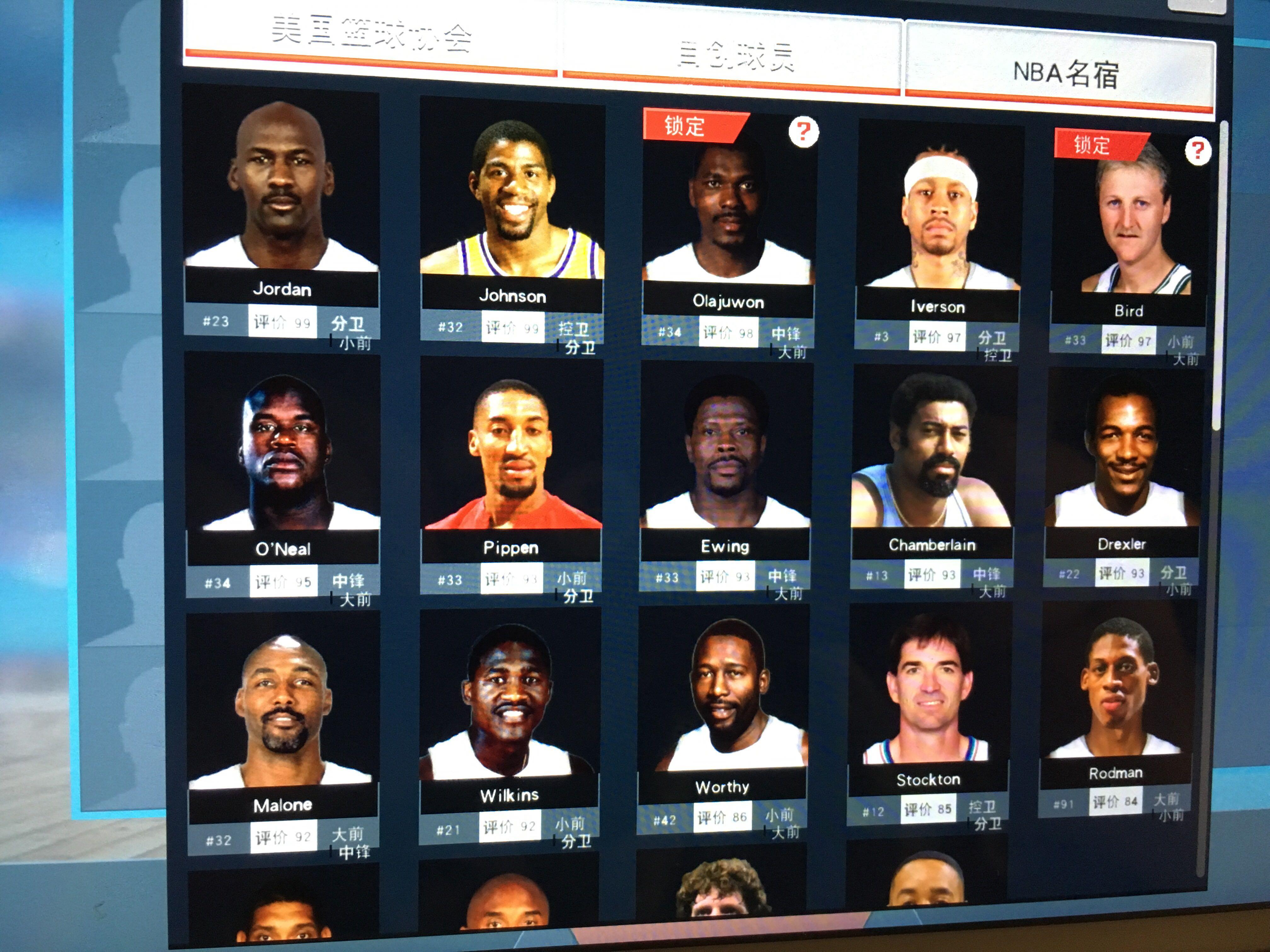 网红榴莲龙虾焗饭 Bisque & Duria Risotto